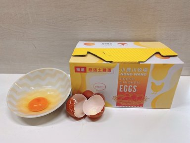 悠活土雞蛋一盒(2斤)-